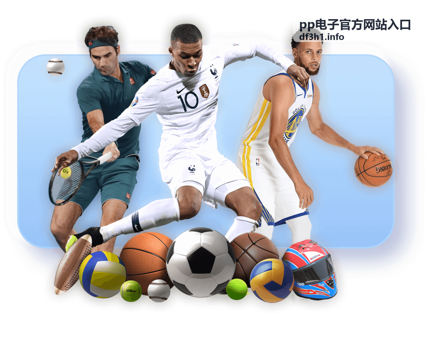 pp电子官方网站入口大奖角逐玩法